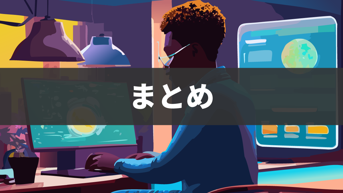 資料をまとめいる男性